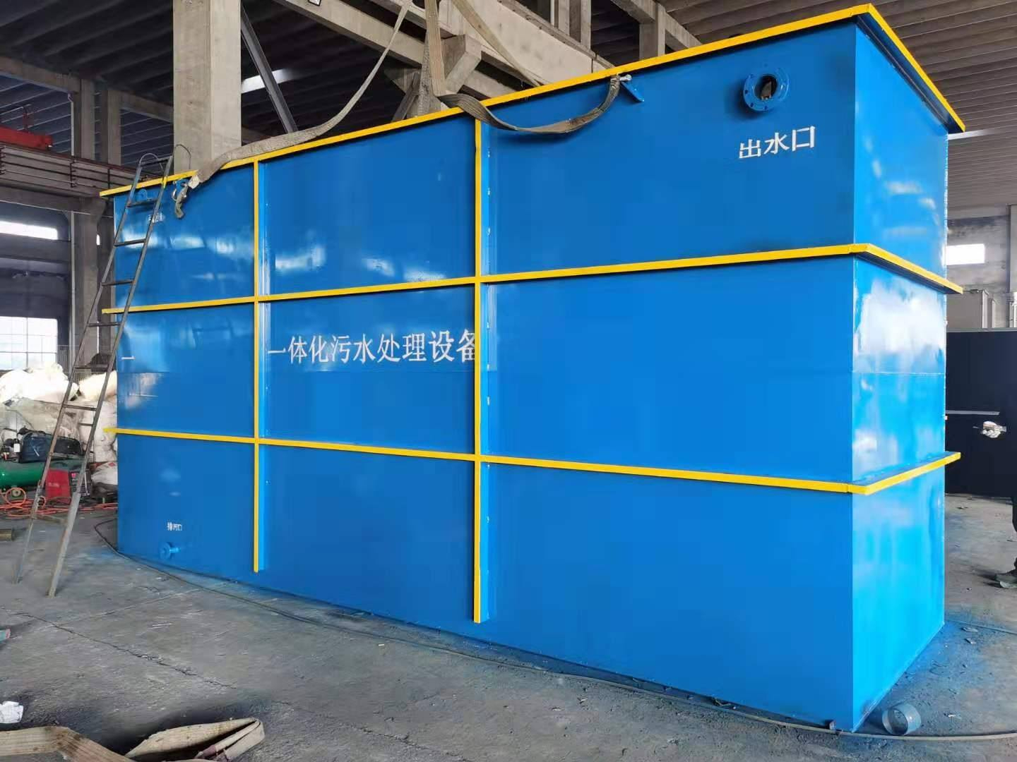 污水處理設(shè)備有必要定期檢查嘛，一體化污水處理設(shè)備一定要定期檢查嘛？